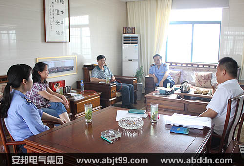滁州市及天長市工商局領導一行深入51漫画在线观看下载集團視察指導(圖1)