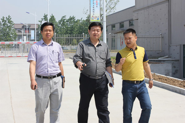 51漫画在线观看下载集團應海爾集團二方電51漫画下载网站工廠檢查現場審核(圖1)