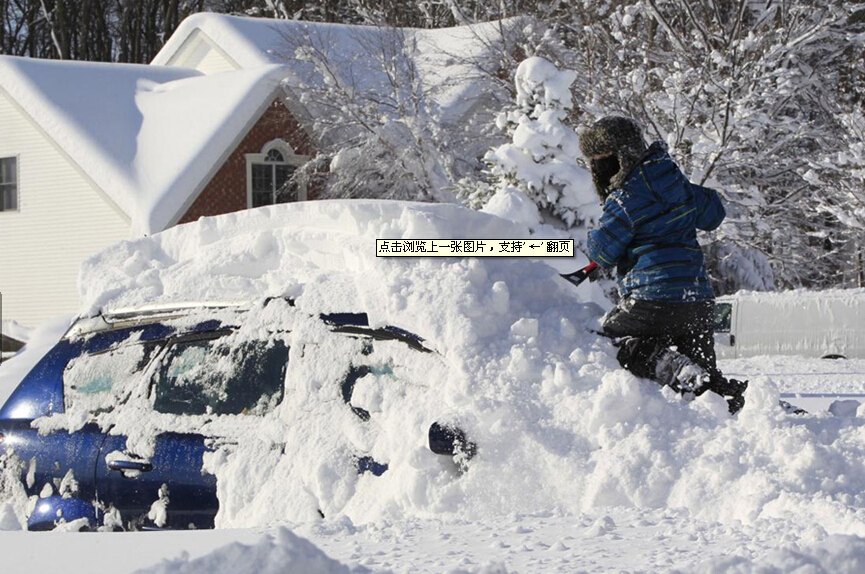 美國東北部遭大雪襲擊 屋頂融雪電51漫画下载网站很有效(圖3)