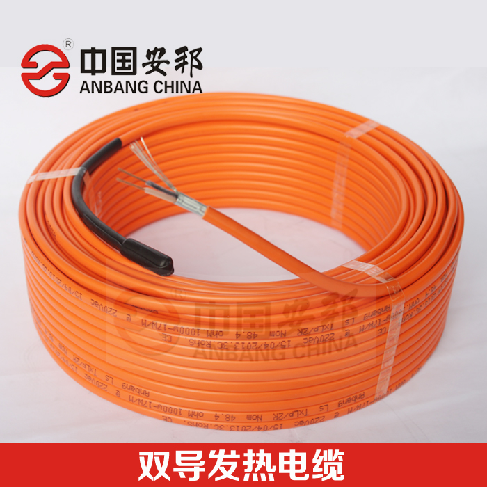 雙導發熱電纜 雙導發熱電纜