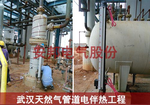 天然氣儲罐保溫電51漫画下载网站