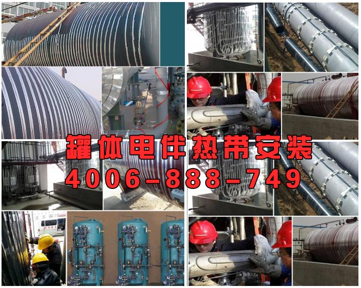 電51漫画下载网站帶罐體的安裝方式 電51漫画下载网站帶罐體的安裝方式