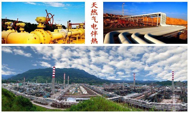 天然氣電51漫画下载网站保溫係統 天然氣電51漫画下载网站保溫係統