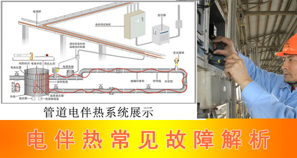電51漫画下载网站常見故障解析