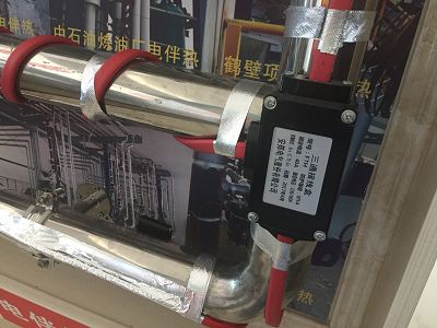 管道自限溫電51漫画下载网站帶
