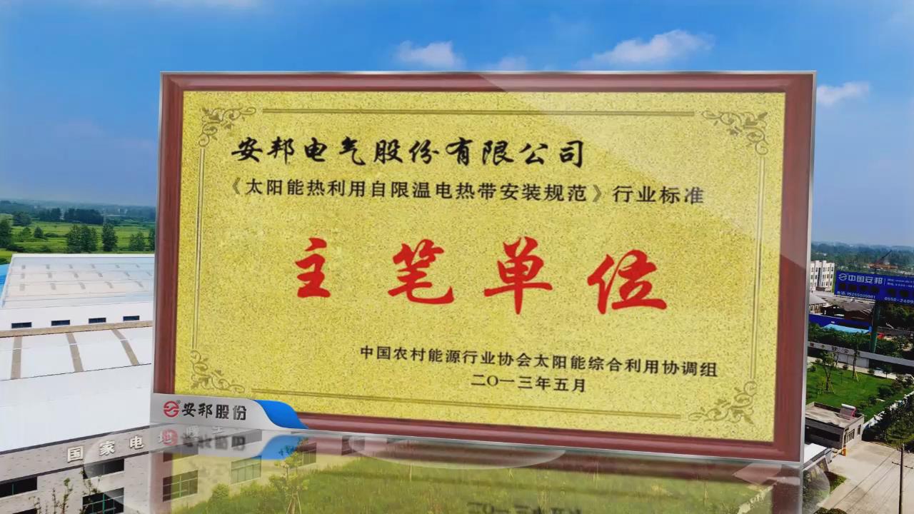 電51漫画下载网站帶行業主筆單位