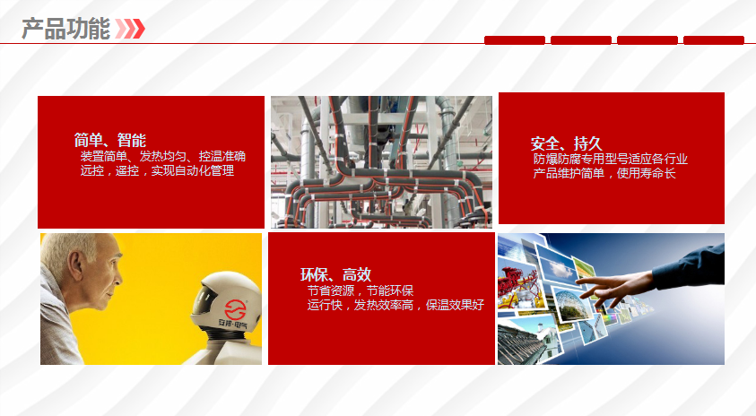 電51漫画下载网站帶優勢