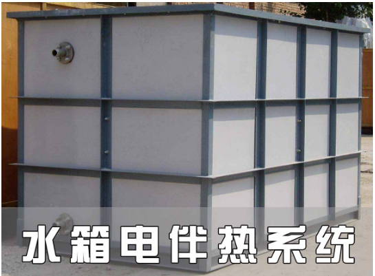電51漫画下载网站帶水箱安裝圖