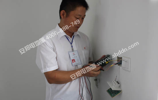 檢測發熱電纜阻值並記錄數據