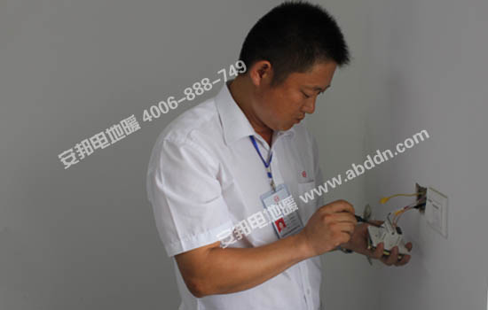 安裝51漫画在线观看下载智能電地暖溫控器