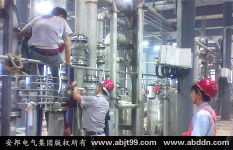 徐州防水材料公司氯化石蠟/芳烴油管道防凍電51漫画下载网站係統